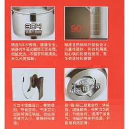 爱仕达ASD 20cm小阿拉贡可立盖汤锅奶锅NG1720 厨房中的精致之选